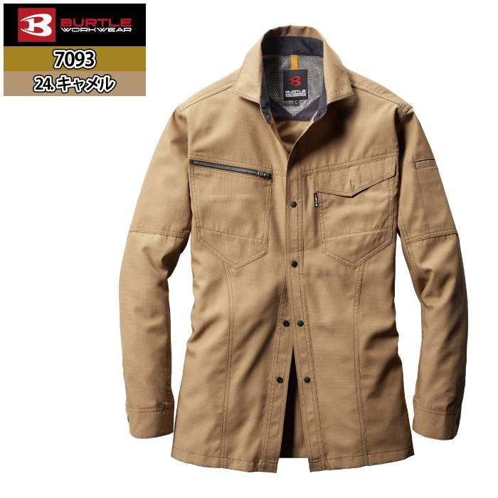バートル BURTLE 作業着 7093 長袖シャツ 5L 作業服 春夏 | BURTLE | 10