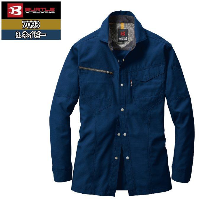 バートル BURTLE 作業着 7093 長袖シャツ 5L 作業服 春夏 | BURTLE | 11