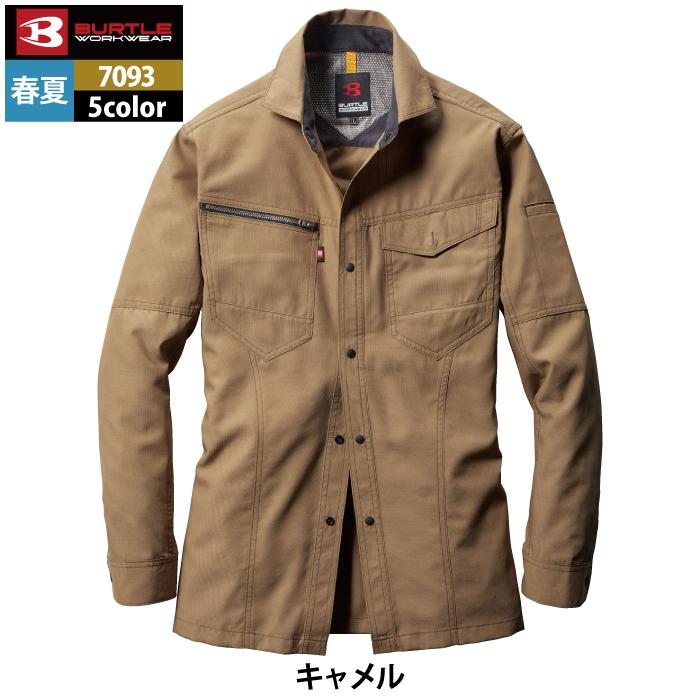 バートル BURTLE 作業着 7093 長袖シャツ 5L 作業服 春夏 | BURTLE | 12