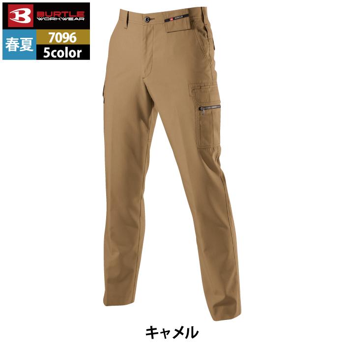 バートル BURTLE 作業着 作業ズボン 7096 カーゴパンツ 70-88 作業服 おしゃれ 春夏 爆買 | BURTLE | 11