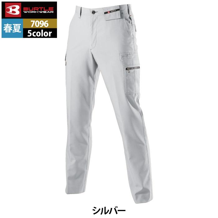 バートル BURTLE 作業着 作業ズボン 7096 カーゴパンツ 70-88 作業服 おしゃれ 春夏 爆買 | BURTLE | 13