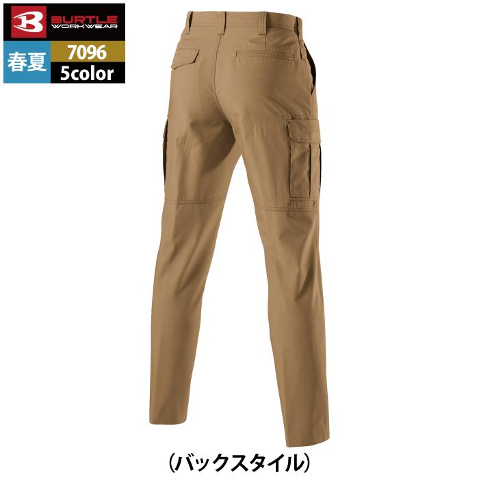 バートル BURTLE 作業着 作業ズボン 7096 カーゴパンツ 70-88 作業服 おしゃれ 春夏 爆買 | BURTLE | 16