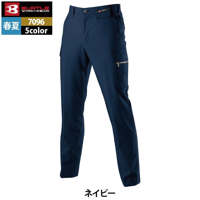 バートル BURTLE 作業着 作業ズボン 7096 カーゴパンツ 91-100 作業服 春夏 | BURTLE | 12
