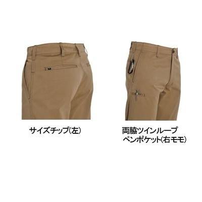 バートル BURTLE 作業着 作業ズボン 1503 パンツ S-3L 作業服 秋冬 爆買 | BURTLE | 01