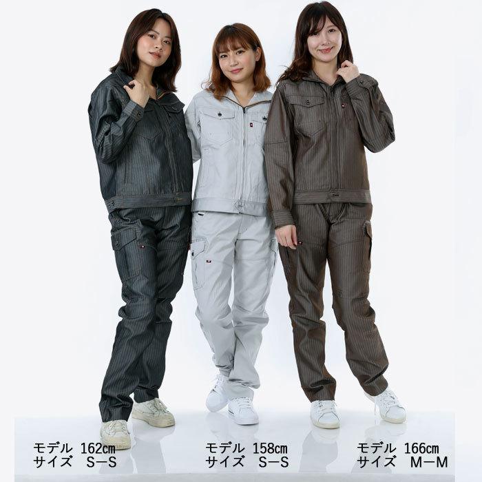 バートル BURTLE 作業着 作業ズボン 1509 レディースカーゴパンツ S-LL 作業服 おしゃれ 秋冬 ズボン 爆買 | BURTLE | 06