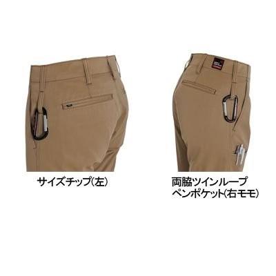 バートル BURTLE 作業着 作業ズボン 1500 レディースパンツ S-LL 作業服 秋冬 ズボン | BURTLE | 01