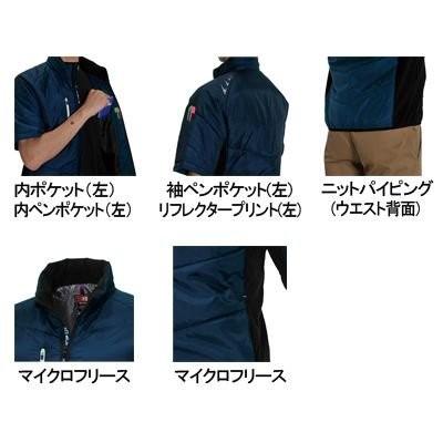 バートル BURTLE 作業着 防寒着 7316 半袖防寒ブルゾン S-LL 防寒服 作業服 秋冬 軽量 防風 保温 撥水 五分袖 | BURTLE | 01