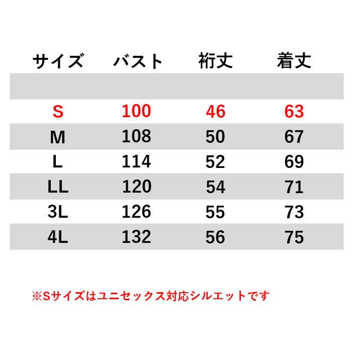 バートル BURTLE 作業着 防寒着 7316 半袖防寒ブルゾン S-LL 防寒服 作業服 秋冬 軽量 防風 保温 撥水 五分袖 | BURTLE | 02