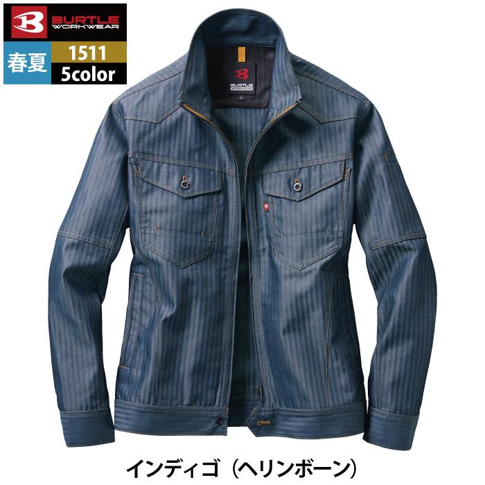 (即日一部あり)バートル BURTLE 作業着 1511 ジャケット SS-LL 作業服 春夏 高品質 快適 ユニセックス ヘリンボーン 制電 T8118 爆買 | BURTLE | 10