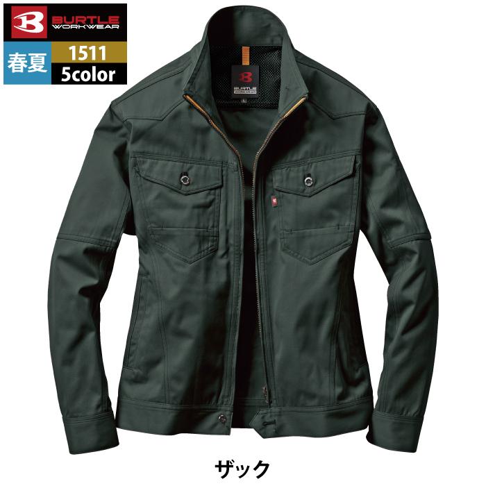 バートル BURTLE 作業着 1511 ジャケット 3L 作業服 春夏 爆買 | BURTLE | 14