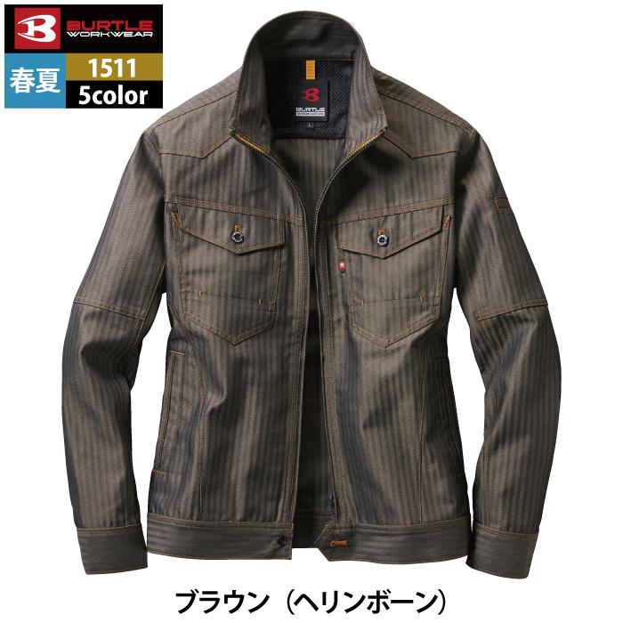 バートル BURTLE 作業着 1511 ジャケット 5L 作業服 春夏 爆買 | BURTLE | 11