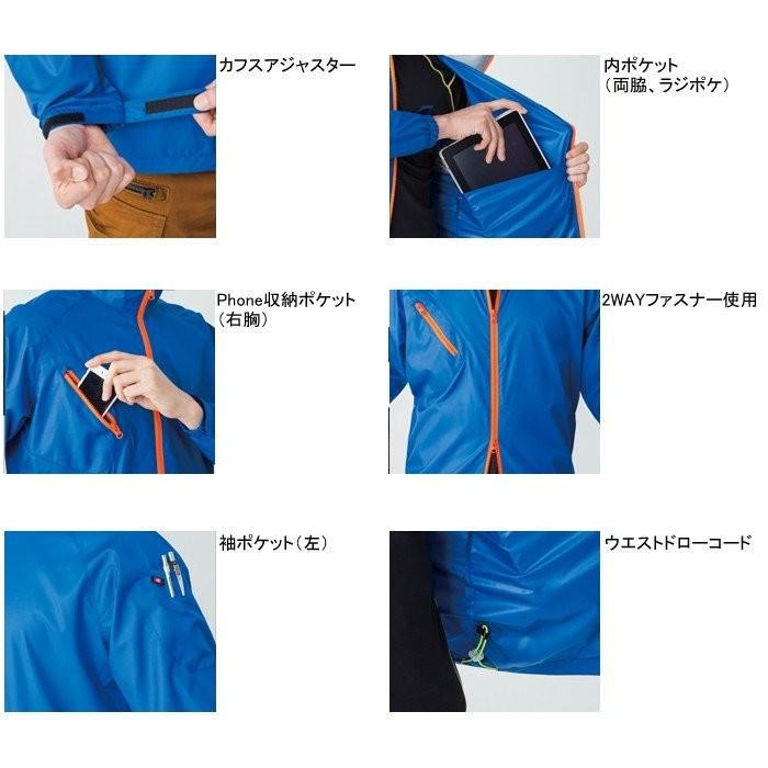 バートル BURTLE 作業着 3170 ジャケット 3L 作業服 秋冬 | BURTLE | 01