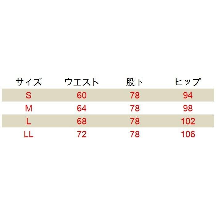 バートル BURTLE 作業着 作業ズボン 5509 レディースカーゴパンツ S-LL 作業服 おしゃれ 秋冬 ズボン 爆買 | BURTLE | 02
