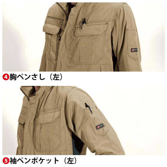 (即日一部あり)バートル BURTLE 作業着 上下セット 6101 ジャケットと6106カーゴパンツ SS-LL 作業服 おしゃれ 春夏 作業ズボン 爆買 | BURTLE | 10