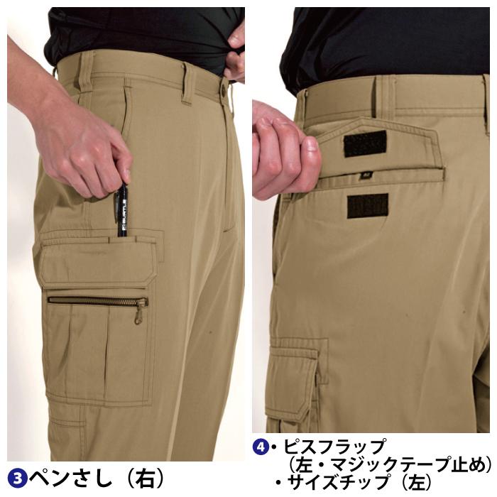 (即日一部あり)バートル BURTLE 作業着 上下セット 6101 ジャケットと6106カーゴパンツ SS-LL 作業服 おしゃれ 春夏 作業ズボン 爆買 | BURTLE | 13