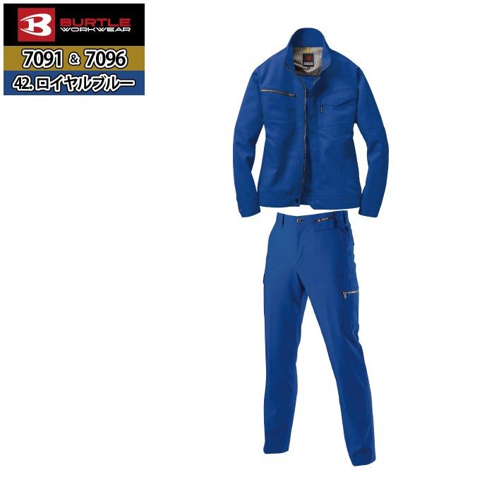 バートル BURTLE 作業着 上下セット 7091 7096 セットアップ ジャケット カーゴパンツ 作業服 おしゃれ 春夏 ダイヤカット 清涼感 作業ズボン | BURTLE | 17