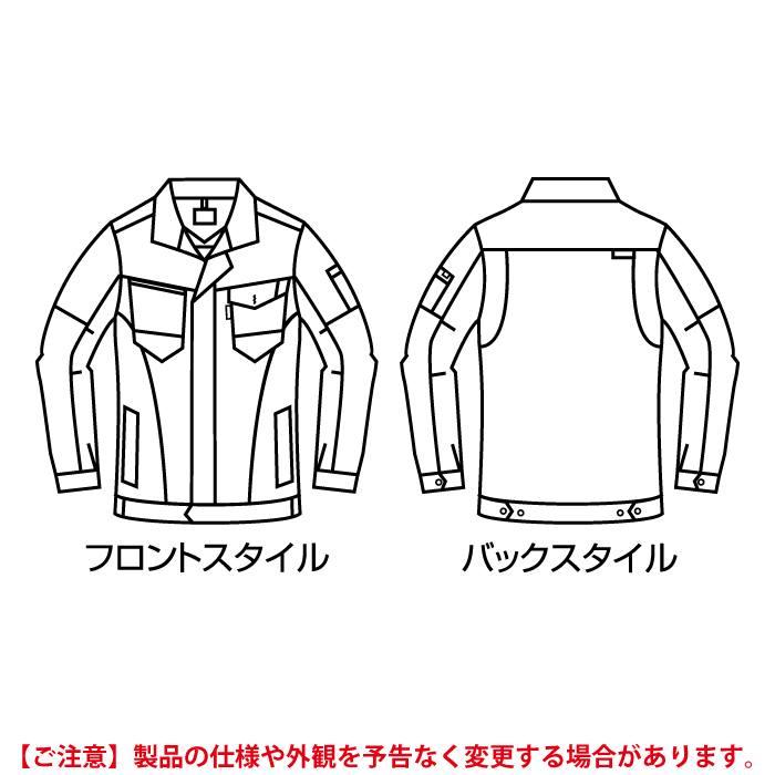バートル BURTLE 作業着 上下セット 7091 7096 セットアップ ジャケット カーゴパンツ 作業服 おしゃれ 春夏 ダイヤカット 清涼感 作業ズボン | BURTLE | 09