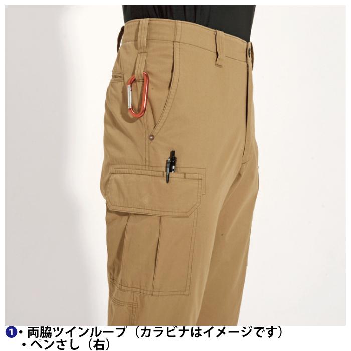 バートル BURTLE 作業着 上下セット 8091 ジャケットと8096カーゴパンツ S-LL 作業服 おしゃれ 春夏 爆買 | BURTLE | 11