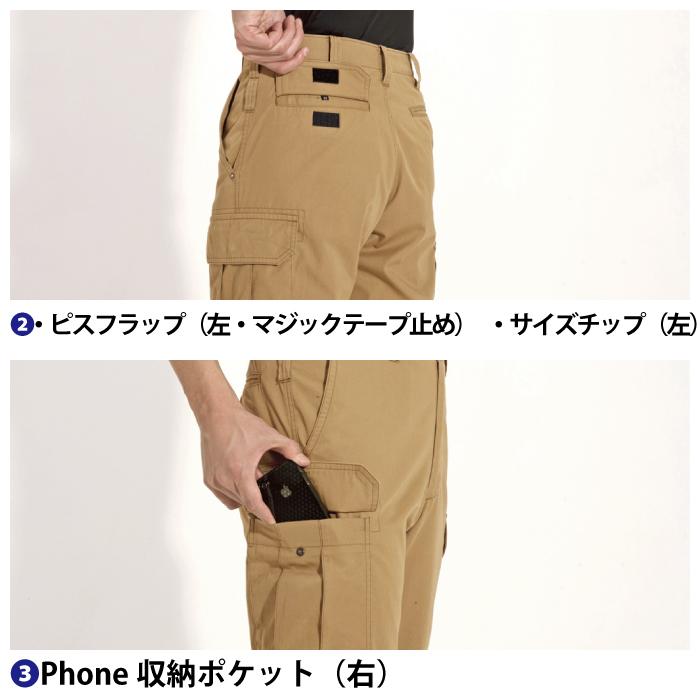 バートル BURTLE 作業着 上下セット 8091 ジャケットと8096カーゴパンツ S-LL 作業服 おしゃれ 春夏 爆買 | BURTLE | 12