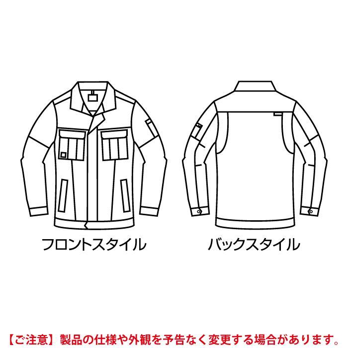 バートル BURTLE 作業着 上下セット 8091 8096 セットアップ ジャケット カーゴパンツ 作業服 おしゃれ 春夏 作業ズボン | BURTLE | 09