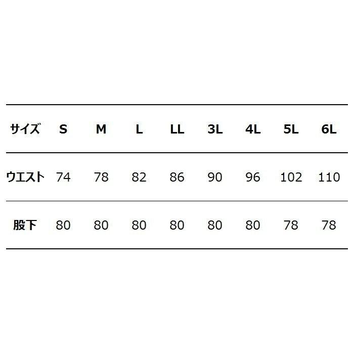 バートル BURTLE 作業着 作業ズボン 5512 カーゴパンツ S-3L 作業服 春夏 爆買 | BURTLE | 02