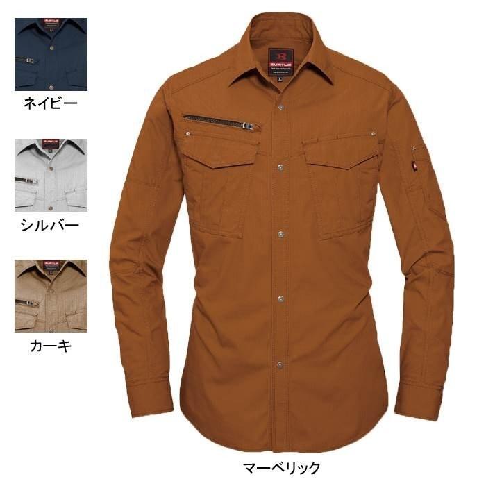 バートル BURTLE 作業着 5515 長袖シャツ 4L 作業服 春夏 | BURTLE