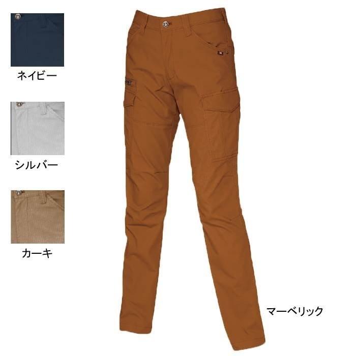 バートル BURTLE 作業着 作業ズボン 5519 レディースカーゴパンツ S-LL 作業服 春夏 | BURTLE