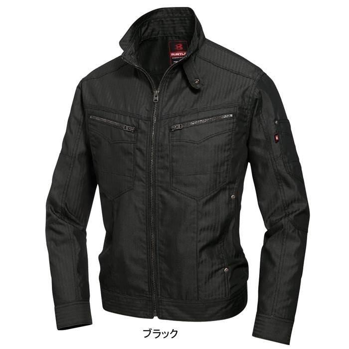 バートル BURTLE 作業着 5511HB ジャケット SS-LL 作業服 春夏 | BURTLE