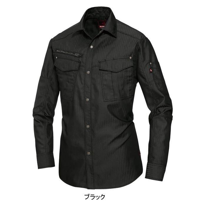 バートル BURTLE 作業着 5515HB 長袖シャツ SS-LL 作業服 春夏 | BURTLE