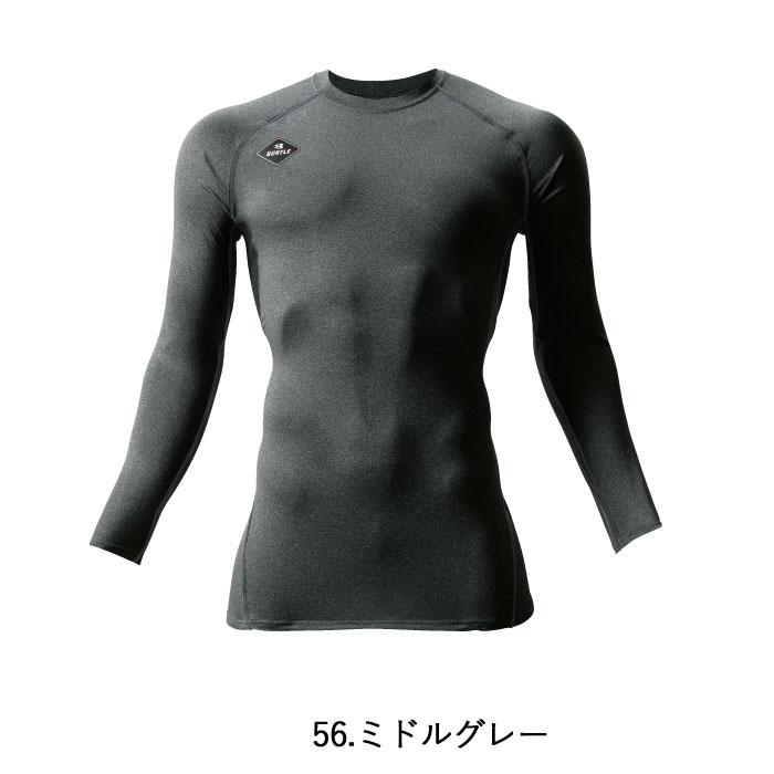 バートル BURTLE 作業着 インナー 4038 クールフィッテッド シャツ S-XL 春夏 作業服 おしゃれ 冷感 消臭 速乾 夏用 爆買 | BURTLE | 07