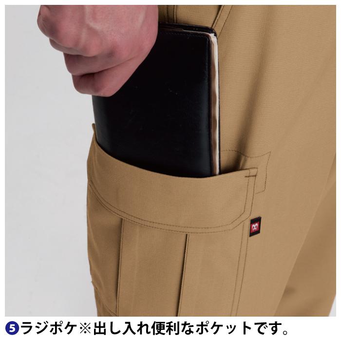 バートル BURTLE 作業着 上下セット 7092 半袖ジャケットと7096カーゴパンツ S-LL 作業服 おしゃれ 春夏 爆買 | BURTLE | 14