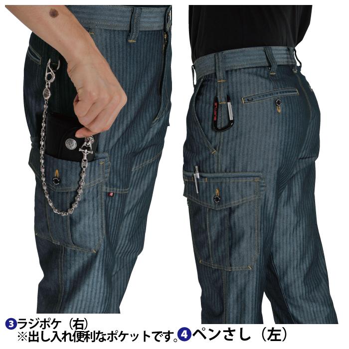 バートル BURTLE 作業着 上下セット 1515 と 1512 長袖シャツセットアップ S-LL  春夏用 作業服 おしゃれ 制電ケア JIS T8118適合 爆買 | BURTLE | 13