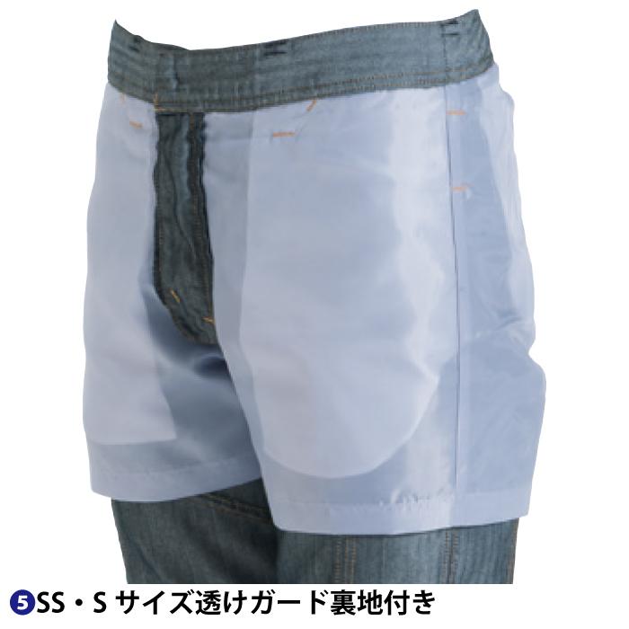 バートル BURTLE 作業着 上下セット 1515 と 1512 長袖シャツセットアップ S-LL  春夏用 作業服 おしゃれ 制電ケア JIS T8118適合 爆買 | BURTLE | 14