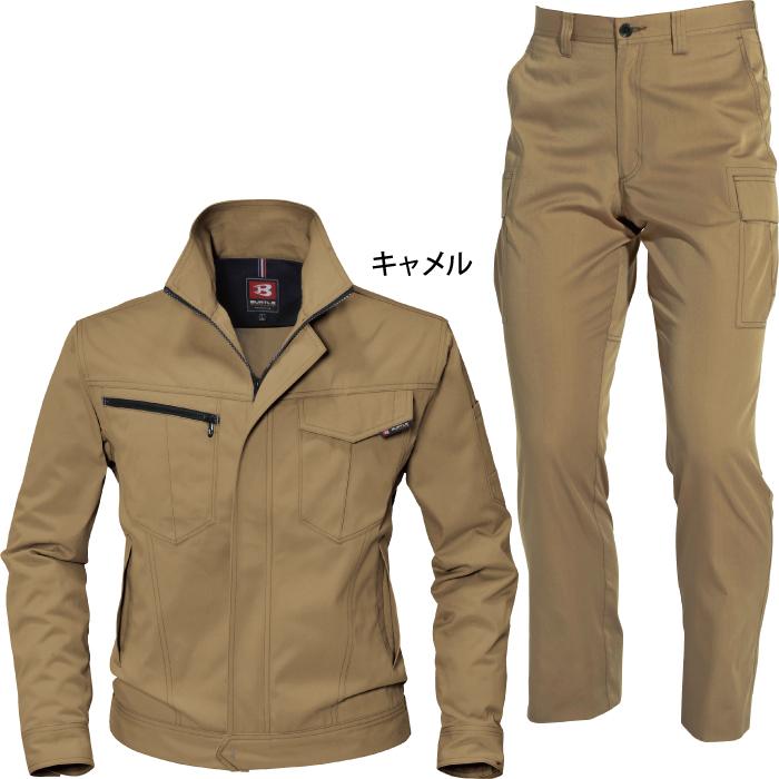 (即日一部あり)バートル BURTLE 作業着 上下セット 6071ジャケット と 6072カーゴパンツ 作業服 おしゃれ 秋冬 JIS適合制電 作業ズボン 爆買 | BURTLE | 04