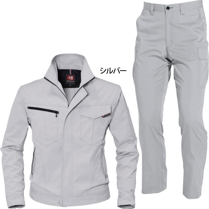 (即日一部あり)バートル BURTLE 作業着 上下セット 6071ジャケット と 6072カーゴパンツ 作業服 おしゃれ 秋冬 JIS適合制電 作業ズボン 爆買 | BURTLE | 06