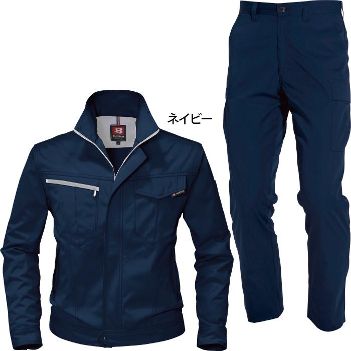 (即日一部あり)バートル BURTLE 作業着 上下セット 6071ジャケット と 6072カーゴパンツ 作業服 おしゃれ 秋冬 JIS適合制電 作業ズボン 爆買 | BURTLE | 07