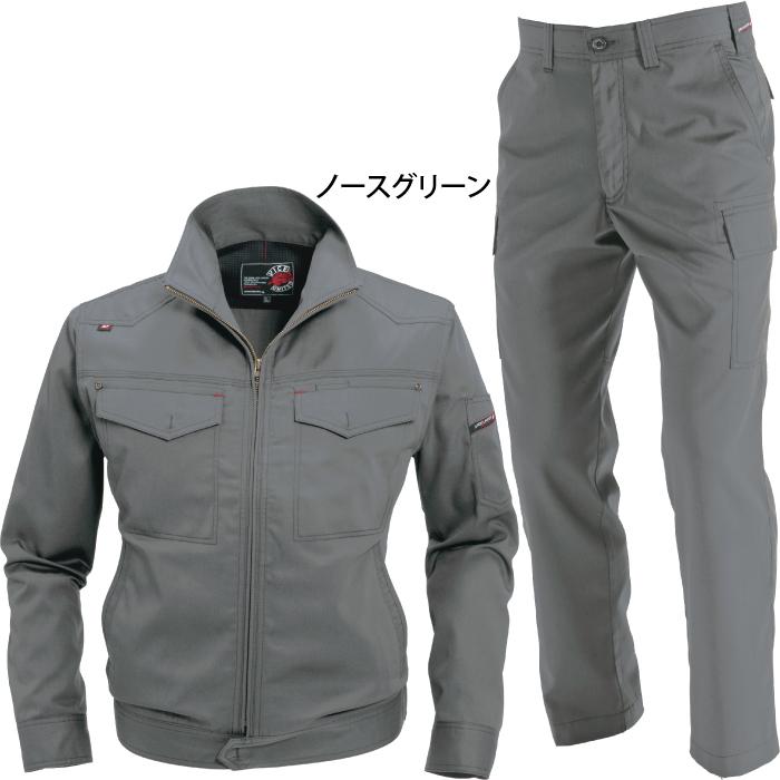 バートル BURTLE 作業着 上下セット 1201ジャケットと1202パワーカーゴパンツ 作業服 おしゃれ 秋冬 ワイドボトムス 爆買 | BURTLE | 11