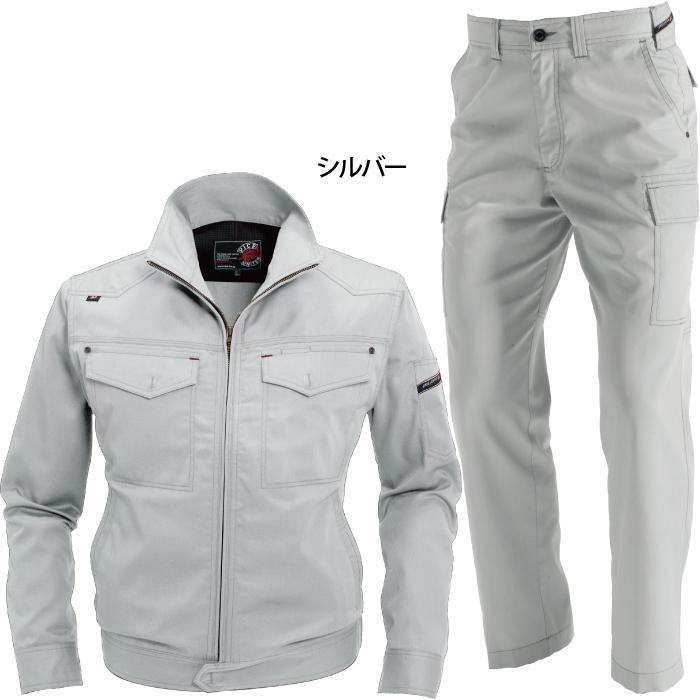 バートル BURTLE 作業着 上下セット 1201ジャケットと1202パワーカーゴパンツ 作業服 おしゃれ 秋冬 ワイドボトムス 爆買 | BURTLE | 09