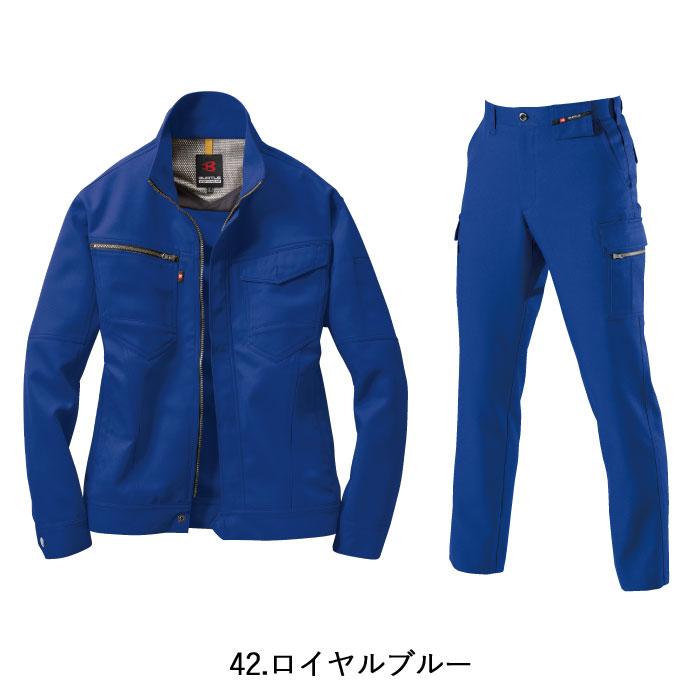バートル BURTLE 作業着 上下セット 7081ジャケット と 7082カーゴパンツ 作業服 おしゃれ 秋冬 JIS適合制電 脇ダイヤカット 作業ズボン 爆買 | BURTLE | 13