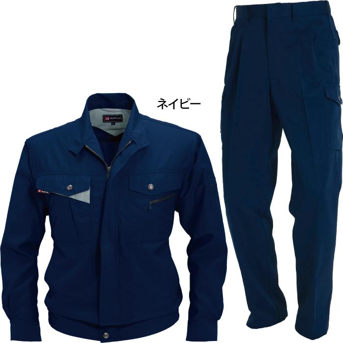 バートル BURTLE 作業着 上下セット 7071ブルゾンと7072ツータックカーゴパンツ ストレッチ 形態安定 作業服 おしゃれ 秋冬 爆買 | BURTLE | 10