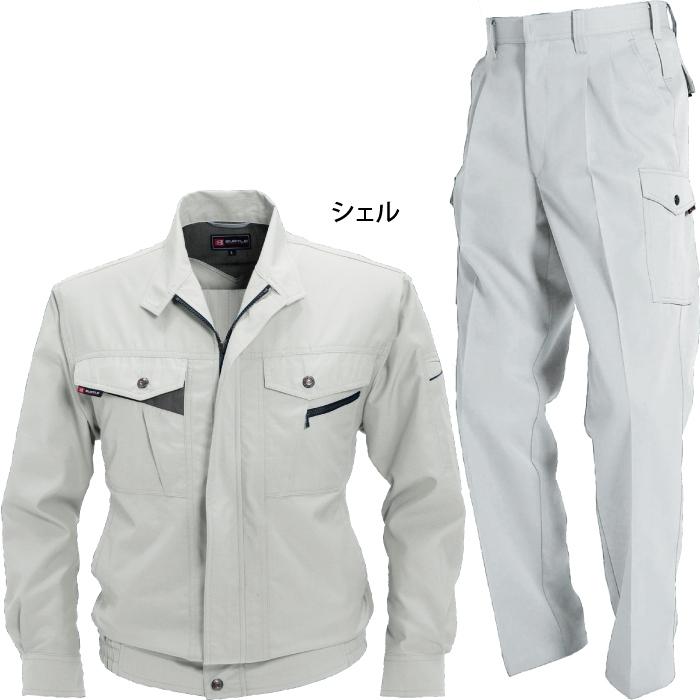 バートル BURTLE 作業着 上下セット 7071ブルゾンと7072ツータックカーゴパンツ ストレッチ 形態安定 作業服 おしゃれ 秋冬 爆買 | BURTLE | 13