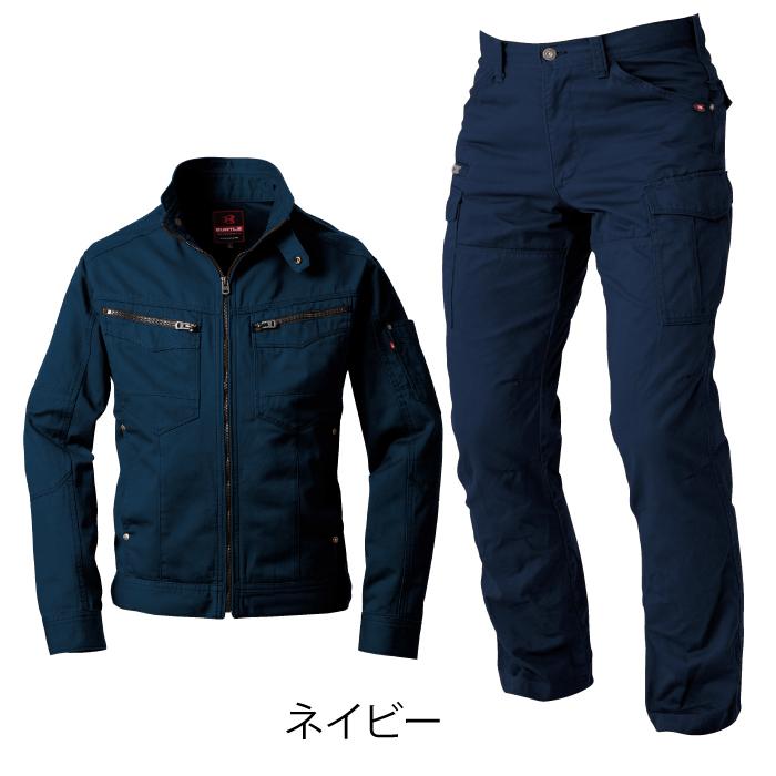 バートル BURTLE 作業着 上下セット 5501ジャケットと5502カーゴパンツ 作業服 おしゃれ 秋冬 爆買 | BURTLE | 15