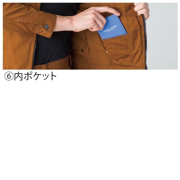 バートル BURTLE 作業着 上下セット 5501ジャケットと5502カーゴパンツ 作業服 おしゃれ 秋冬 爆買 | BURTLE | 08