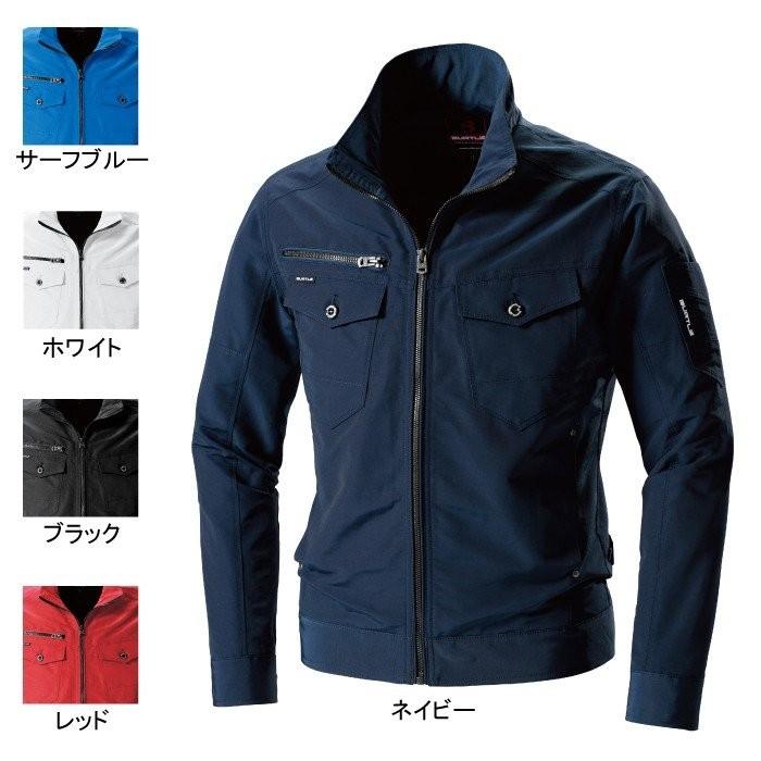 バートル BURTLE 作業着 5250 レイザージャケット 4L 作業服 秋冬 爆買 | BURTLE