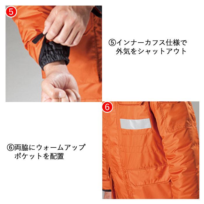 バートル BURTLE 作業着 防寒着 7211 防寒コート（大型フード付） 3L 作業服 軽量 防風 保温 耐水 サーモトロンラジポカ アウトドア 爆買 | BURTLE | 07