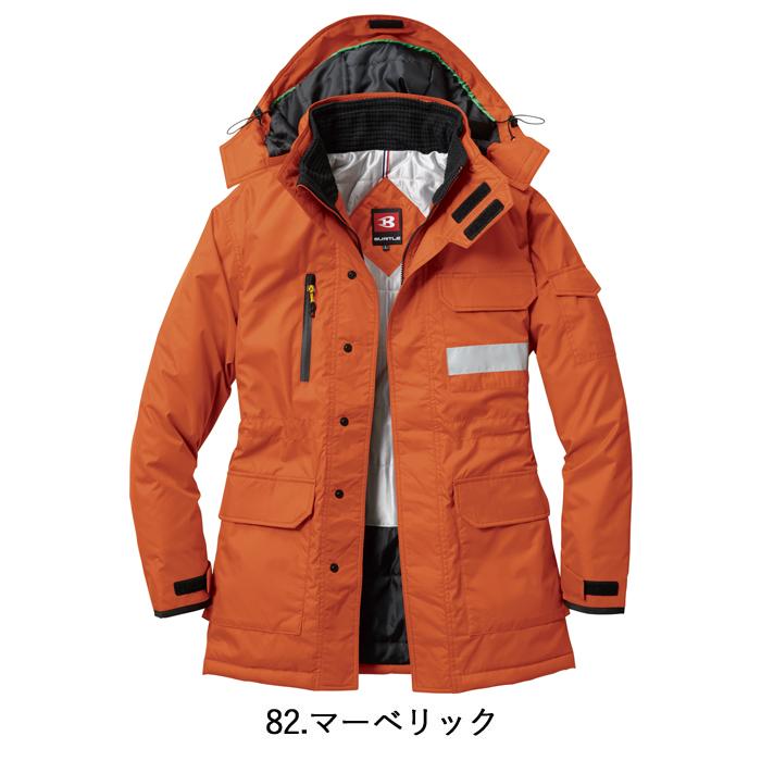 バートル BURTLE 作業着 防寒着 7211 防寒コート（大型フード付） 5L 作業服 軽量 防風 保温 耐水 サーモトロンラジポカ アウトドア 爆買 | BURTLE | 08