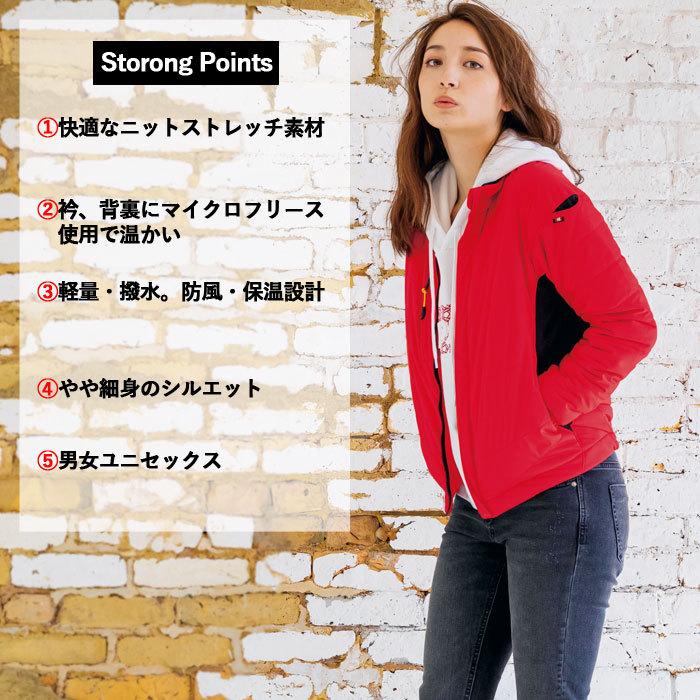 (即日一部あり)バートル BURTLE 作業着 防寒着 7410 防風ストレッチ軽防寒ブルゾン SS-LL 作業服 おしゃれ 秋冬 軽量 保温 撥水 爆買 | BURTLE | 02