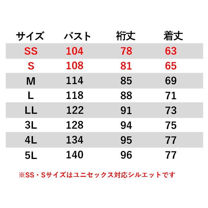 (即日一部あり)バートル BURTLE 作業着 防寒着 7410 防風ストレッチ軽防寒ブルゾン SS-LL 作業服 おしゃれ 秋冬 軽量 保温 撥水 爆買 | BURTLE | 03