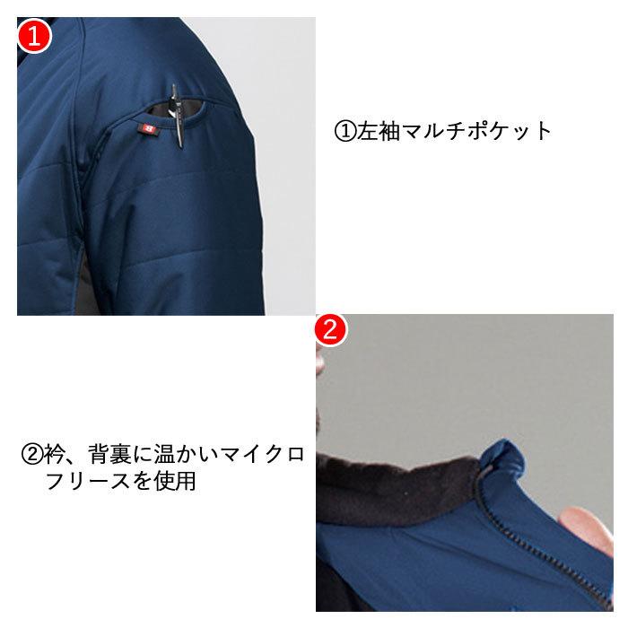 (即日一部あり)バートル BURTLE 作業着 防寒着 7410 防風ストレッチ軽防寒ブルゾン SS-LL 作業服 おしゃれ 秋冬 軽量 保温 撥水 爆買 | BURTLE | 05