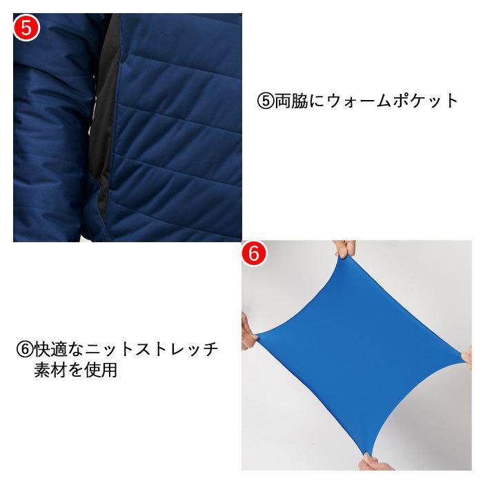 (即日一部あり)バートル BURTLE 作業着 防寒着 7410 防風ストレッチ軽防寒ブルゾン SS-LL 作業服 おしゃれ 秋冬 軽量 保温 撥水 爆買 | BURTLE | 07